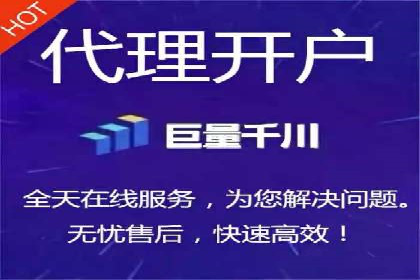 百度竞价运营策略优化：如何提高点击率
